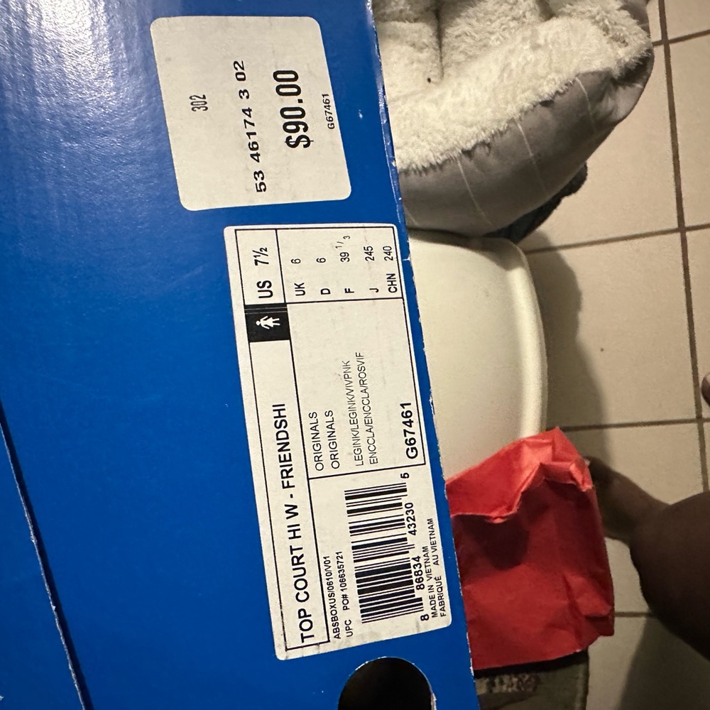 Adidas - Picture 7 of 7